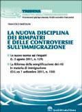 La nuova disciplina dei rimpatri e delle controversie sull'immigrazione