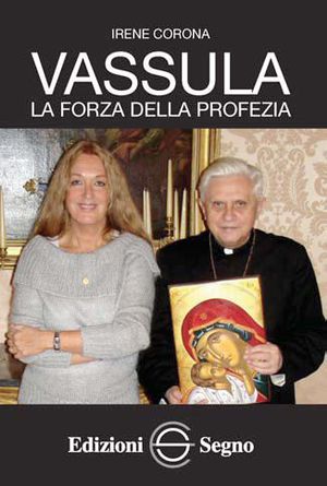 Foto non disponibile