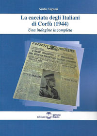 Foto non disponibile