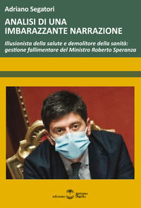 Foto non disponibile