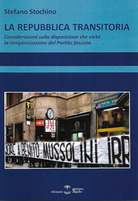 Foto non disponibile