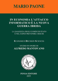 Foto non disponibile