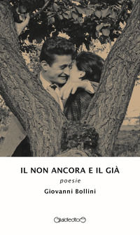 Foto non disponibile