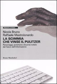 Foto non disponibile