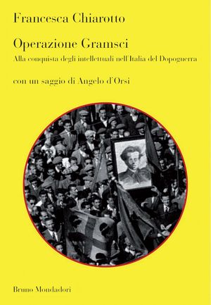 Foto non disponibile