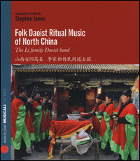 9788861631267 - Folk Daoist ritual music of North Cina. The Li family Daoist band. Ediz. italiana e inglese. Con CD Audio