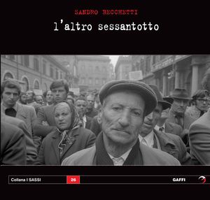 Foto non disponibile