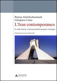 Foto non disponibile