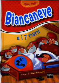 Foto non disponibile
