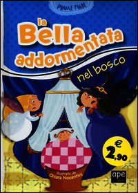 Foto non disponibile