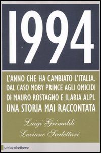 Foto non disponibile
