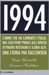Foto non disponibile
