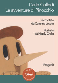 Foto non disponibile