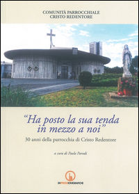 Foto non disponibile