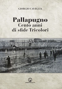 Foto non disponibile
