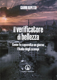 Foto non disponibile