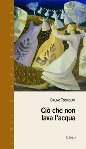 Foto non disponibile