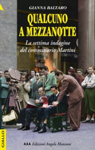 Foto non disponibile