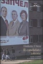 Foto non disponibile