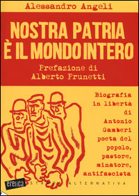 Foto non disponibile