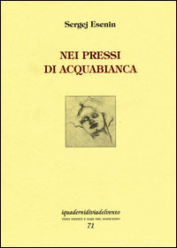 Foto non disponibile