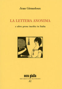 Foto non disponibile