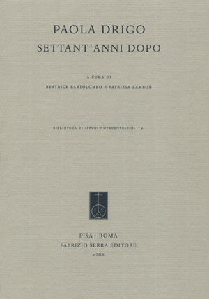 Foto non disponibile