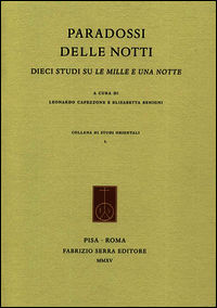 Foto non disponibile