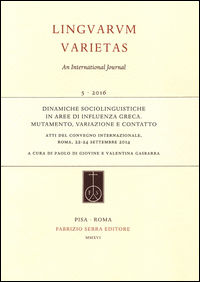 Foto non disponibile