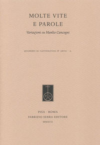Foto non disponibile