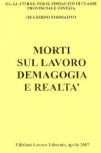 Foto non disponibile