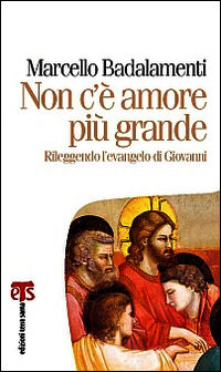 Foto non disponibile