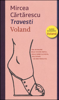 Foto non disponibile