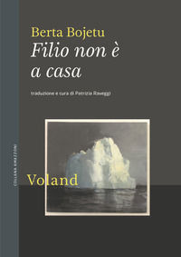 Foto non disponibile