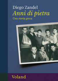 Foto non disponibile