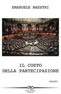 Foto non disponibile