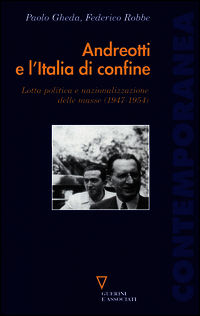 Foto non disponibile