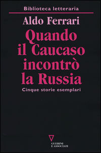 Foto non disponibile