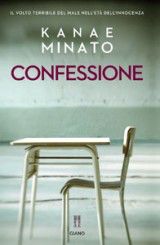 9788862510912 - Confessione