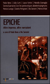 Foto non disponibile