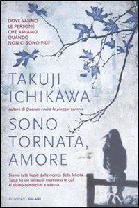 9788862566834 - Sono tornata, amore
