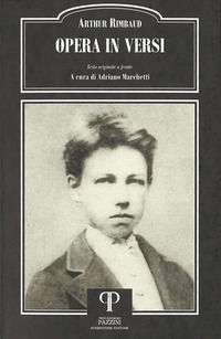 Foto non disponibile
