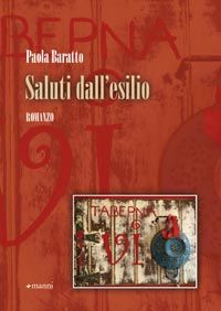 9788862662215 - Saluti dall'esilio