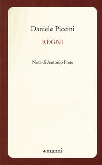 Foto non disponibile