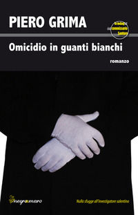 Foto non disponibile