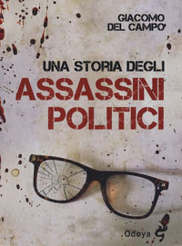 Foto non disponibile