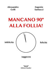 Foto non disponibile