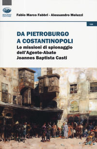Foto non disponibile