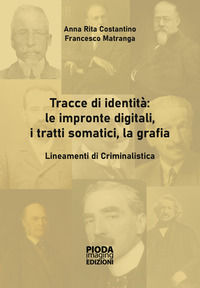 Foto non disponibile