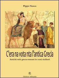 Foto non disponibile